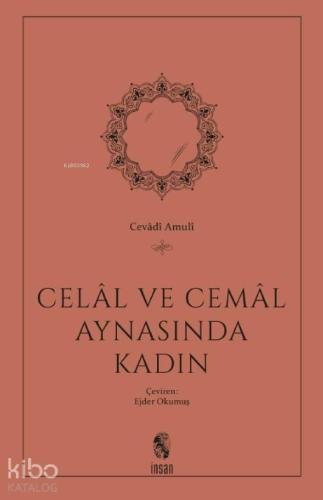 Celal ve Cemal Aynasında Kadın