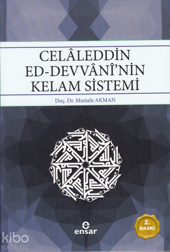 Celaleddin Ed-Devvani'nin Kelam Sistemi