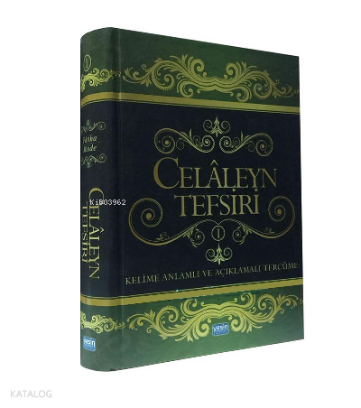 Celaleyn Tefsiri Kelime Anlamlı Ve Açıklamalı Tercüme 1.Cilt | benliki
