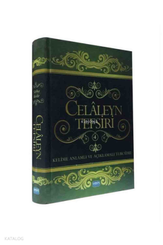 Celaleyn Tefsiri Kelime Anlamlı Ve Açıklamalı Tercüme 4.Cilt | benliki
