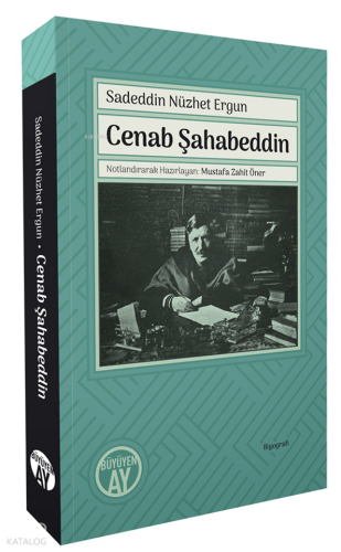 Cenab Şahabeddin