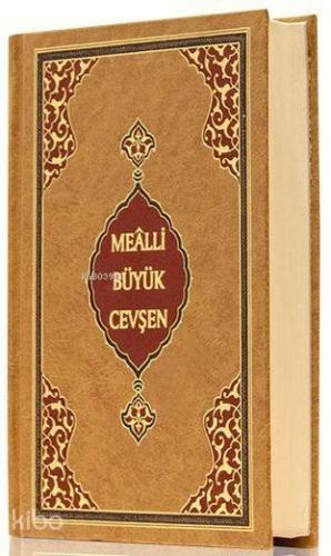Cep Boy Büyük Cevşen (Mealli) | benlikitap.com
