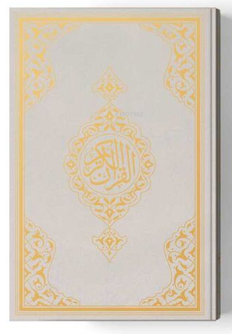 Cep Boy Kur'an-ı Kerim Yeni Cilt (Gümüş, Mühürlü) | benlikitap.com