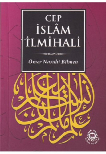 Cep İslam İlmihali | benlikitap.com