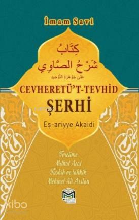 Cevheretü't Tevhid Şerhi | benlikitap.com