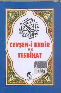 Cevşen-i Kebir ve Tesbihat (Arapça) | benlikitap.com