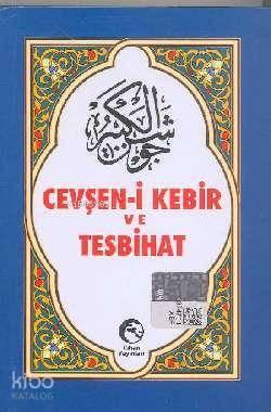 Cevşen-i Kebir ve Tesbihat (Arapça) | benlikitap.com
