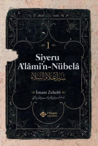 Siyeru Alamin Nübela Tercümesi (Cilt 1) | benlikitap.com