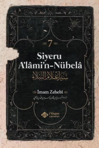 Siyeru Alamin Nübela Tercümesi (Cilt 7) | benlikitap.com