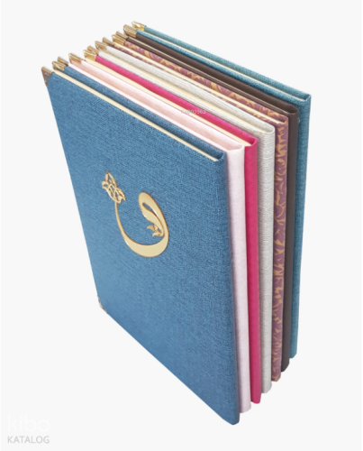 Ciltli Orta Boy Yasin-i Şerif - 3 | benlikitap.com