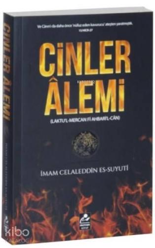 Cinler Alemi; Laktu'l-Mercan Fi Ahbari'l-Can