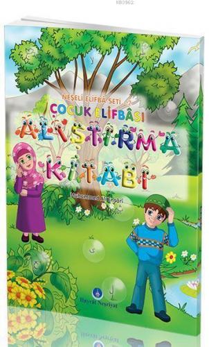 Çocuk Elifbası Alıştırma Kitabı | benlikitap.com