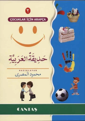 Çocuklar İçin Arapça 2 | benlikitap.com