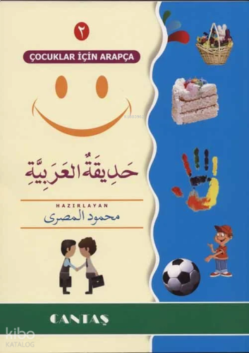 Çocuklar İçin Arapça 2