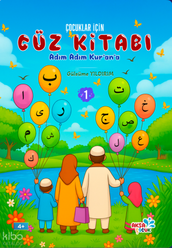 Çocuklar İçin Cüz Kitabı 1  - Adım Adm Kur'an'a