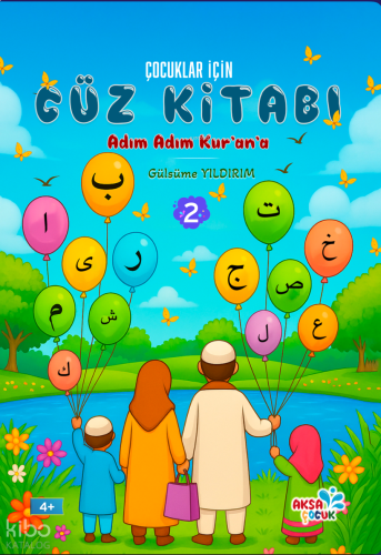 Çocuklar İçin Cüz Kitabı 2- Adım Adım Kur'an'a | benlikitap.com