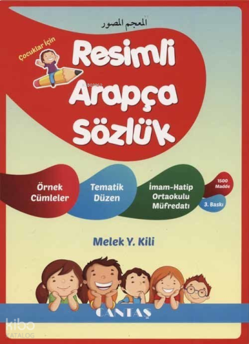 Çocuklar İçin Resimli Arapça Sözlük