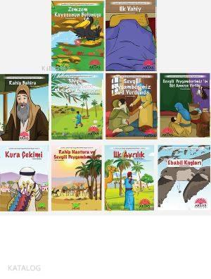 Cocuklar için Sevgili Peygamberimizin Hayatı Serisi 10 Kitap | benliki