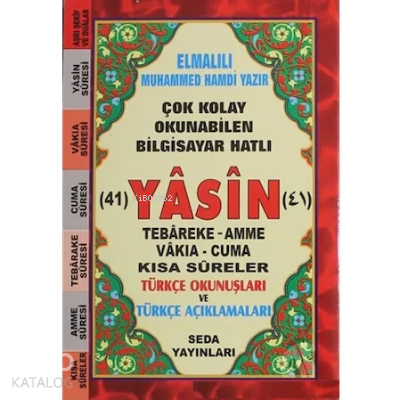Çok Kolay Okunabilen Bilgisayar Hatlı 41 Yasin (Mini, Kod: 172) - Cep 