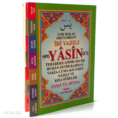 Çok Kolay Okunabilen İri Yazılı 41 Yasin ;(Cep Boy, Kod: 164)