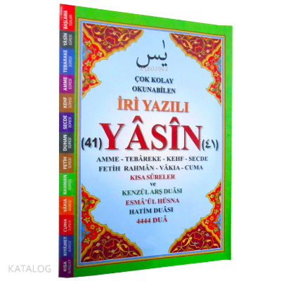 Çok Kolay Okunabilen İri Yazılı 41 Yasin Tebareke Amme ve Kısa Sureler ;(Fihristli, Orta Boy, Kod.166)