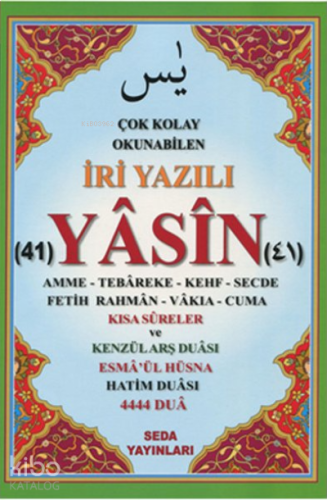 Çok Kolay Okunabilen İri Yazılı 41 Yasin Tebareke Amme ve Kısa Sureler ;(Fihristli, Rahle Boy, Kod.167)