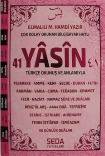 Çok Kolay Okunan Bilgisayar Hatlı 41 Yasin (Orta Boy Pembe, Kod:189)