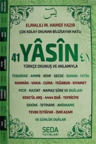 Çok Kolay Okunan Bilgisayar Hatlı 41 Yasin (Orta Boy, Yeşil, Kod: 199)