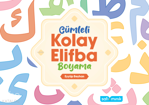 Cümleli Kolay Elifba