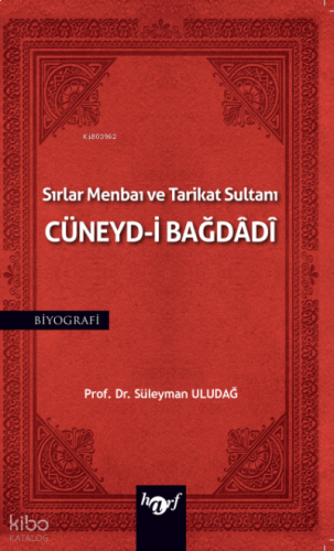 Cüneyd - i Bağdadi