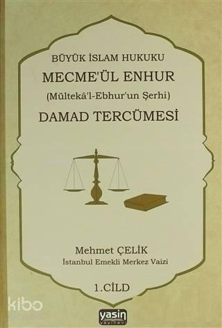 Damad Tercümesi Cilt 1 | benlikitap.com