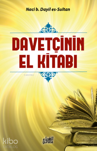 Davetçinin El Kitabı