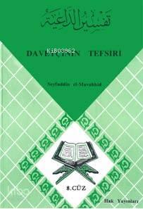 Davetçinin Tefsiri 8