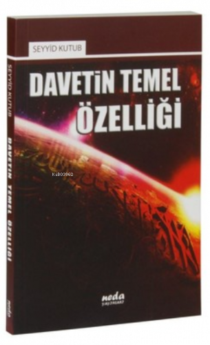 Davetin Temel Özelliği