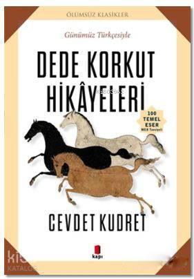 Dede Korkut Hikayeleri