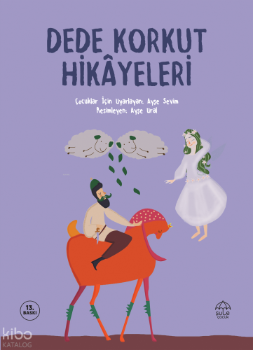 Dede Korkut Hikayeleri