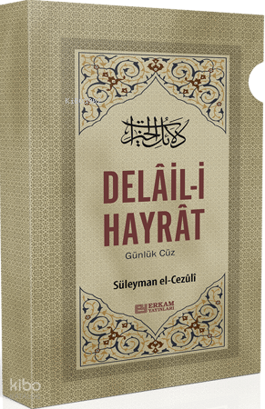 Delail-i Hayrat - Günlük Cüz