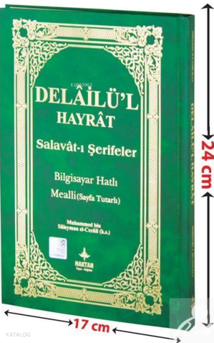 Delailü'l Hayrat Arapça Metin ve Türkçe Mealli Sayfa Tutarlı (H-26) Ok