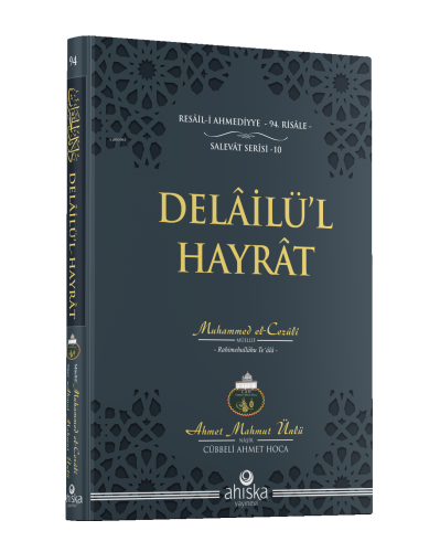 Delâilü'l Hayrât | benlikitap.com