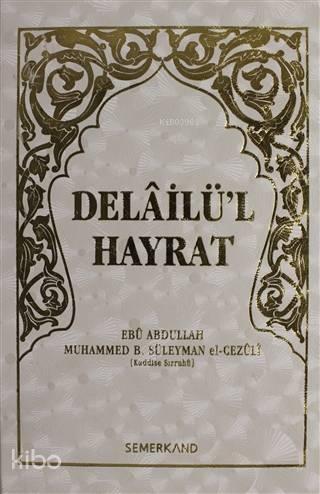 Delailü'l Hayrat