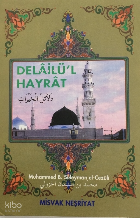 Delâilü'l Hayrât (Cep Boy)