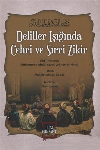 Deliller Işığında Cehri ve Sırri Zikir | benlikitap.com