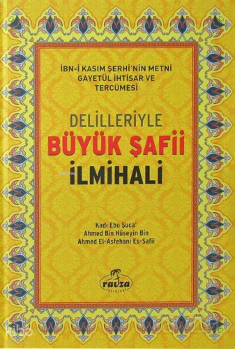 Delilleriyle Büyük Şafi İlmihali | benlikitap.com