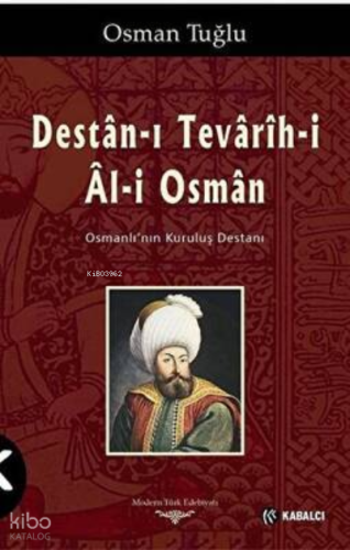 Destan-ı Tevarih-i Al-i Osman