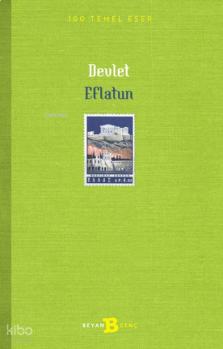 Devlet | benlikitap.com