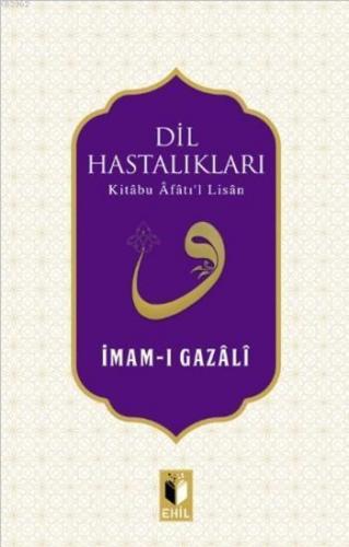 Dil Hastalıkları | benlikitap.com
