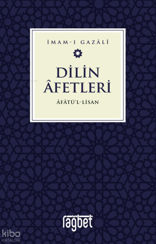 Dilin Afetleri – Afatül Lisan | benlikitap.com