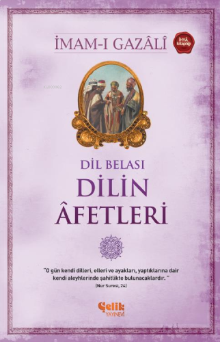 Dilin Afetleri; Dil Belası