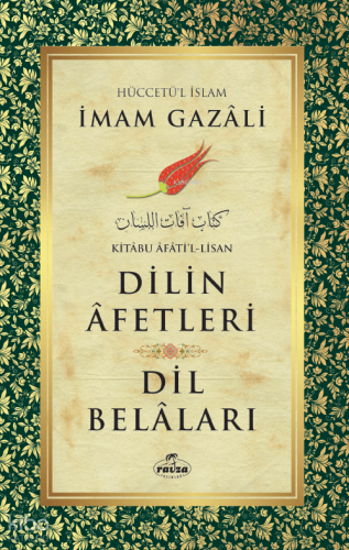 Dilin Afetleri - Kitabu Afati'l - Lisan | benlikitap.com