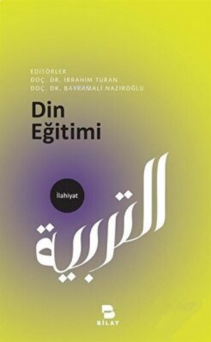 Din Eğitimi Bilay Yayınları | benlikitap.com